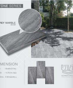 กระเบื้องคอนกรีตปูพื้น เอสซีจี รุ่น ยูวีที ลายเกรย์ มาร์เบิ้ล 30x60x3.5 ซม.